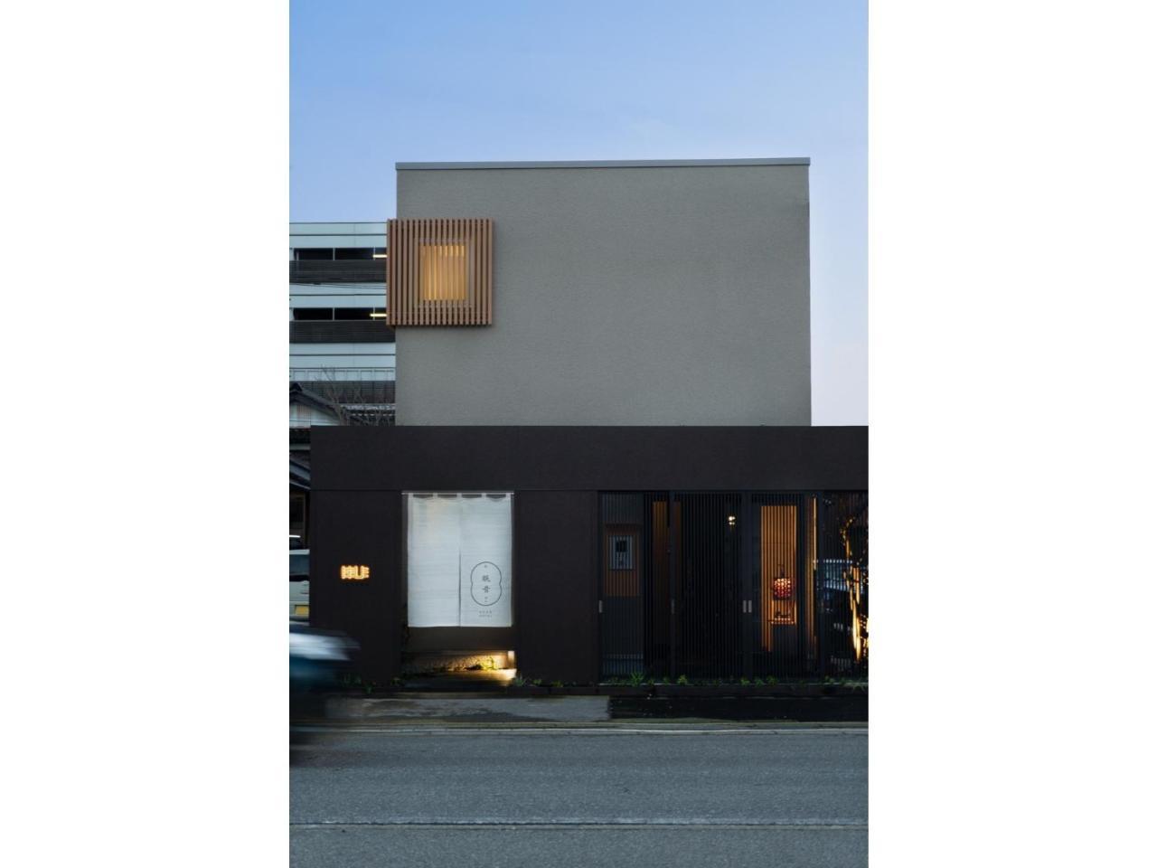 Isizue Tabine - Vacation Stay 31783v