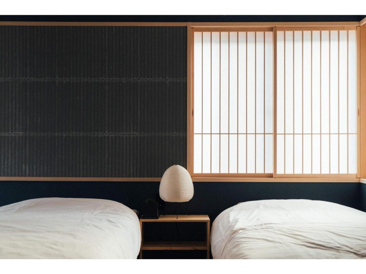 Isizue Tabine - Vacation Stay 31765v