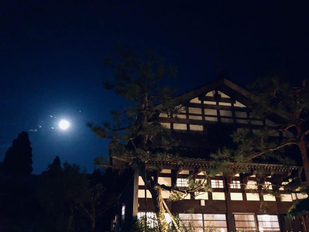 銭がめ (Adults Only) 1