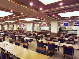 Tennen Onsen Relax Park Terume Kanazawa