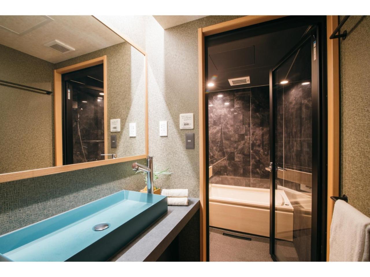 Isizue Tabine - Vacation Stay 30976v 2