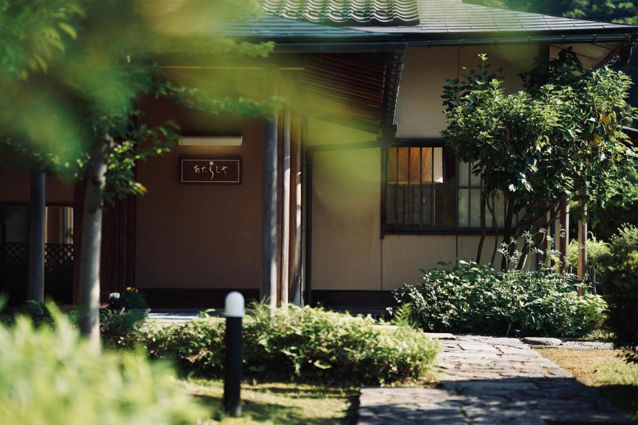 星空の降りそそぐ宿　金沢湯涌温泉 あたらしや 2