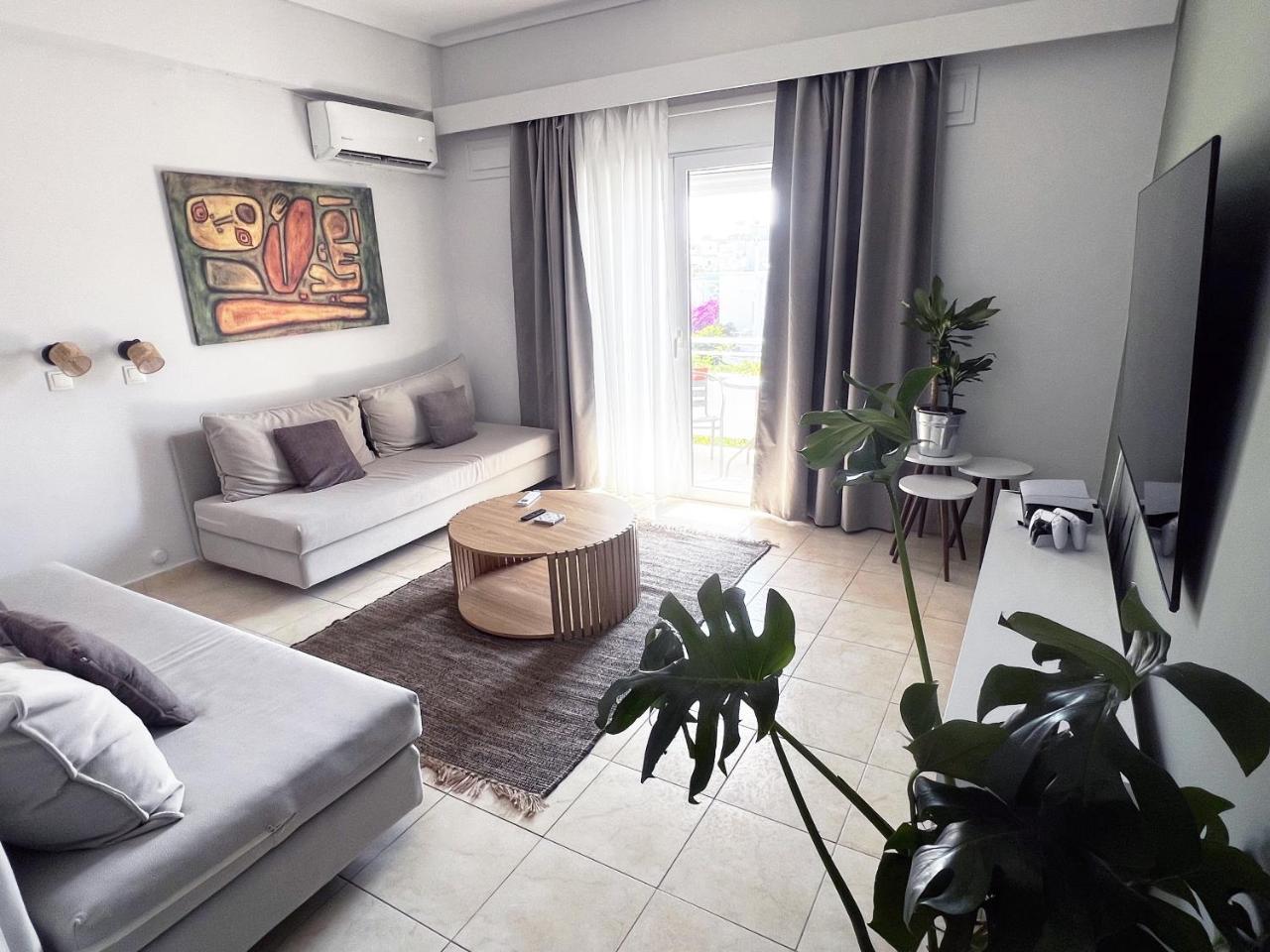 Residence City Luna 1