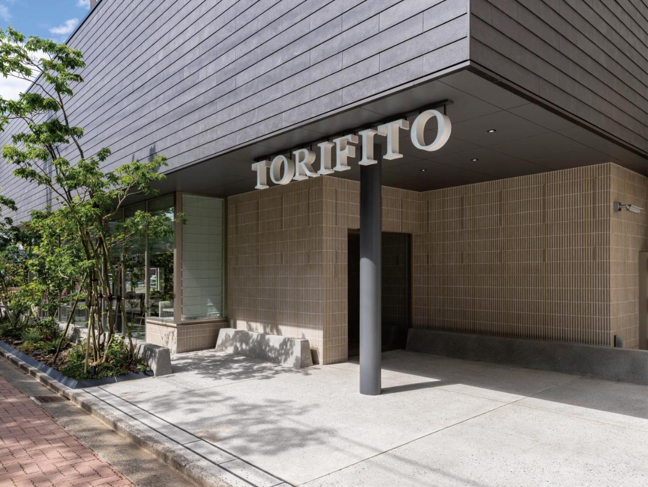 Hotel Torifito Kanazawa 1