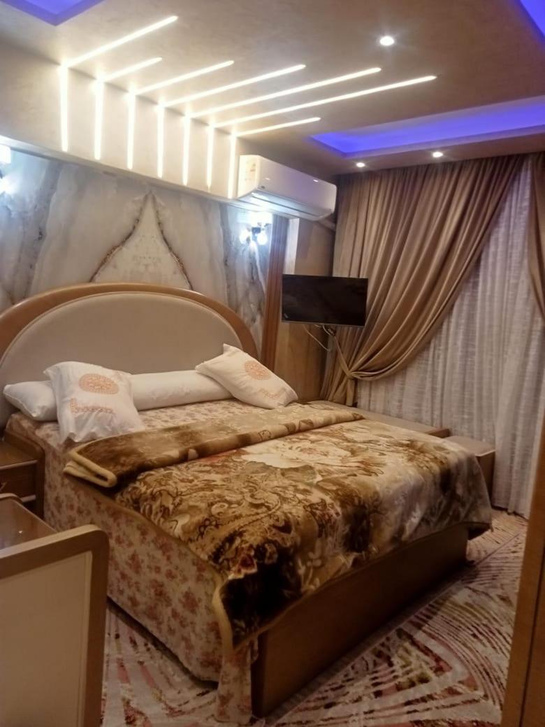 شقة الأسواق الحرة