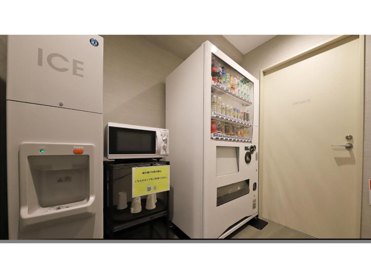 Smile Hotel Kanazawa Nishiguchi Ekimae - Vacation Stay 11484v 2