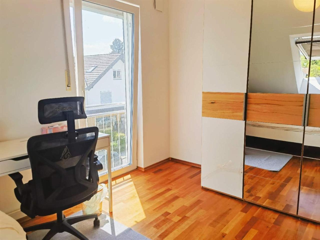 Waldzimmer in Der Stadt Nahe Messe 1