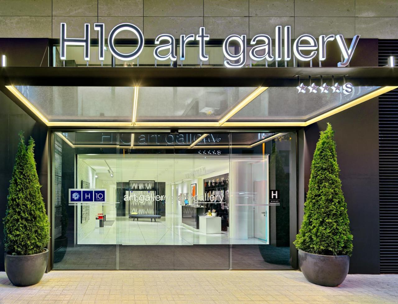 H10 Art Gallery 2
