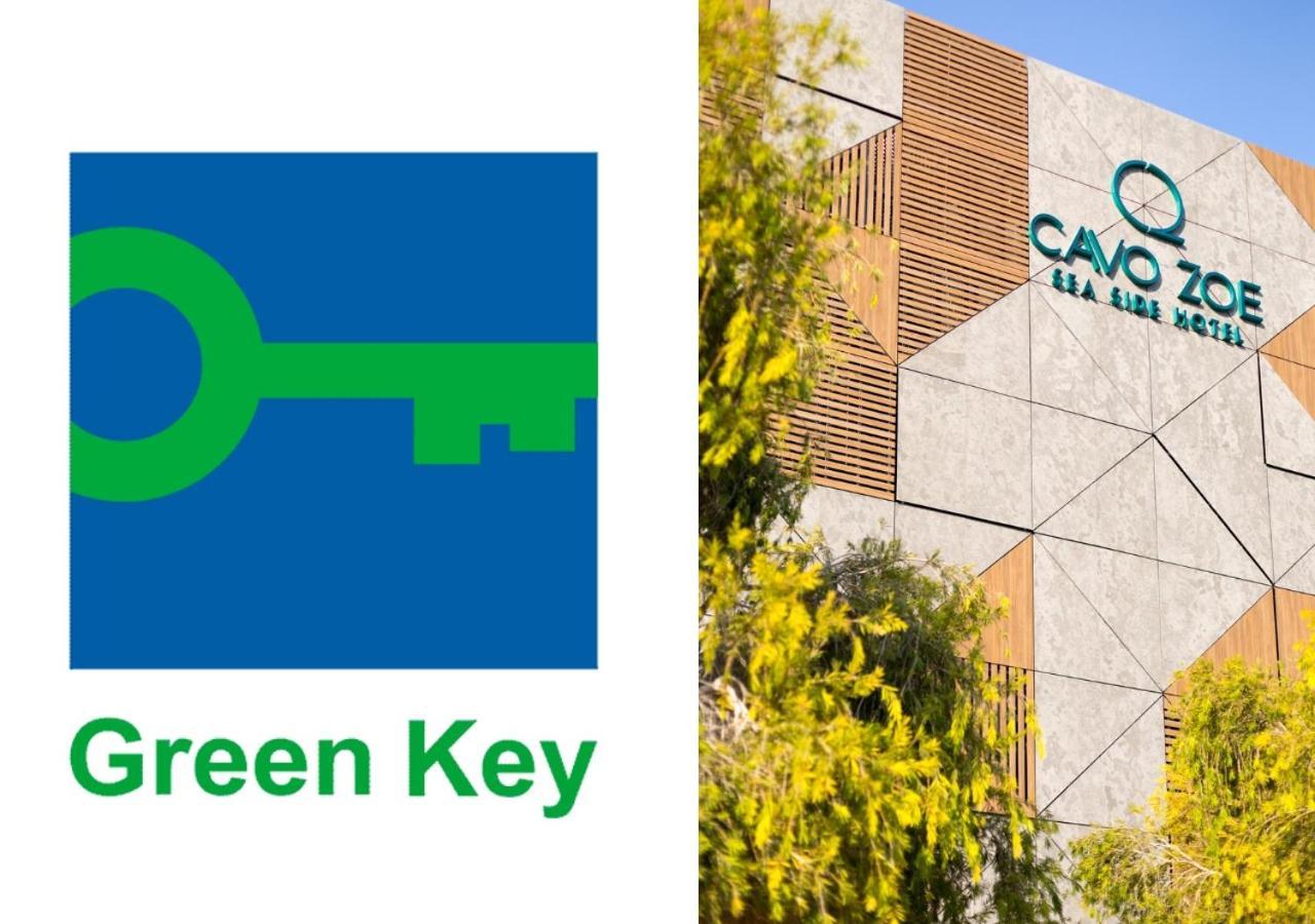 Cavo Zoe Seaside Hotel 1