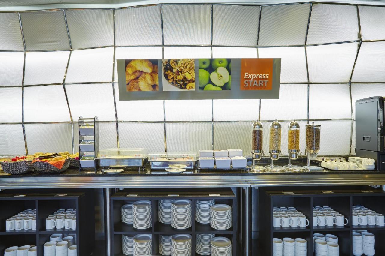 Holiday Inn Express Lisbon Alfragide