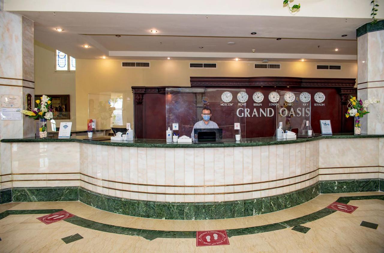 Grand Oasis Resort 1