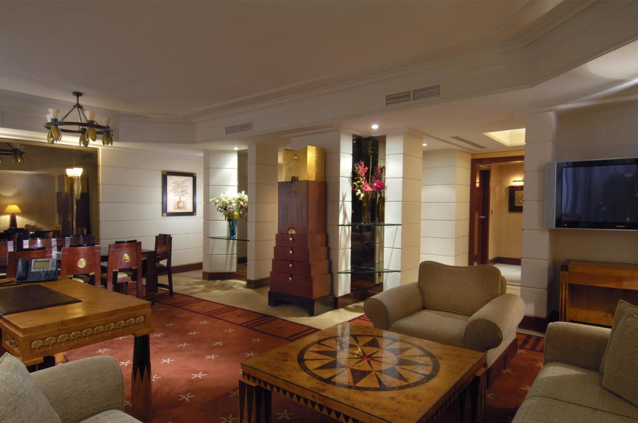 Intercontinental Citystars Cairo 2
