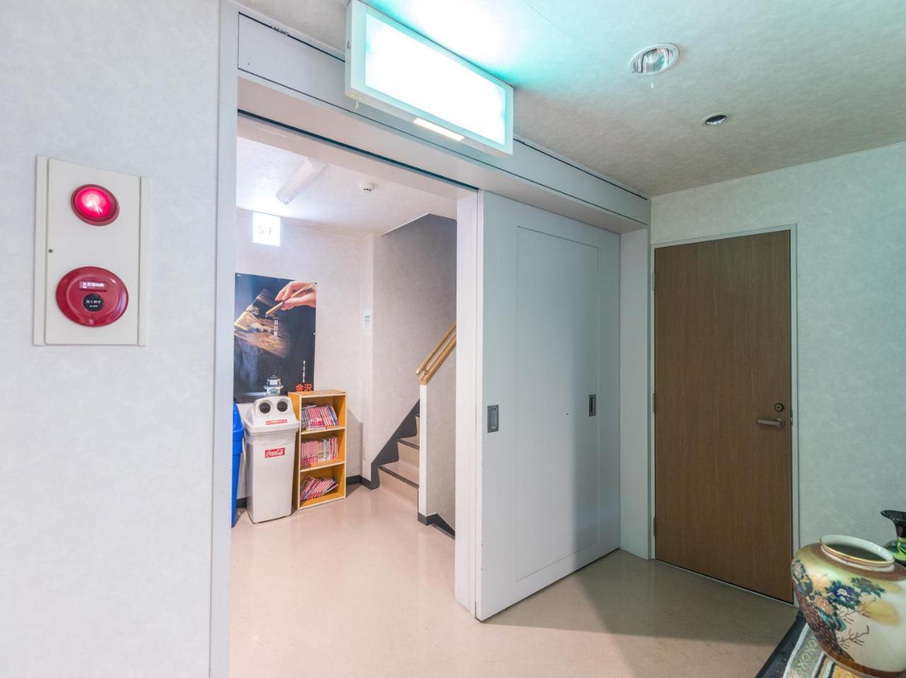 Tabist Business Hotel R Side Kanazawa (Adults only) 1