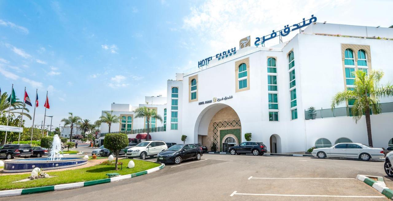 Hotel Borj Rabat - a Member of Barcelo Hotel Group
