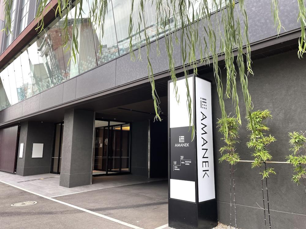 Amanek Kanazawa