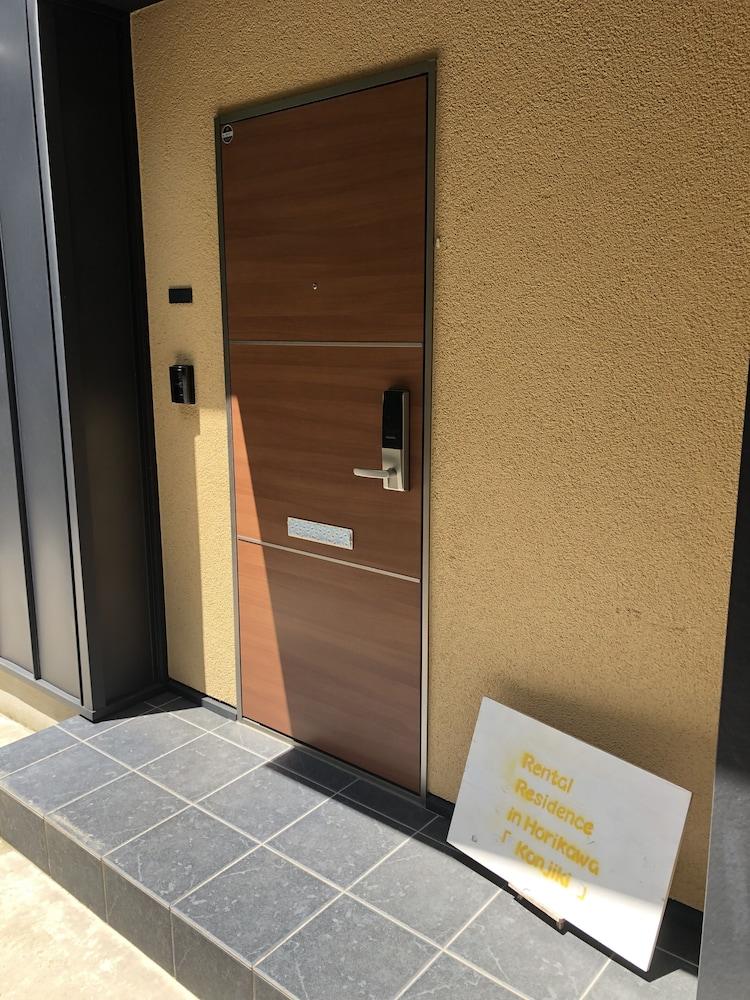 Kanazawa Hachitabi Konjiki