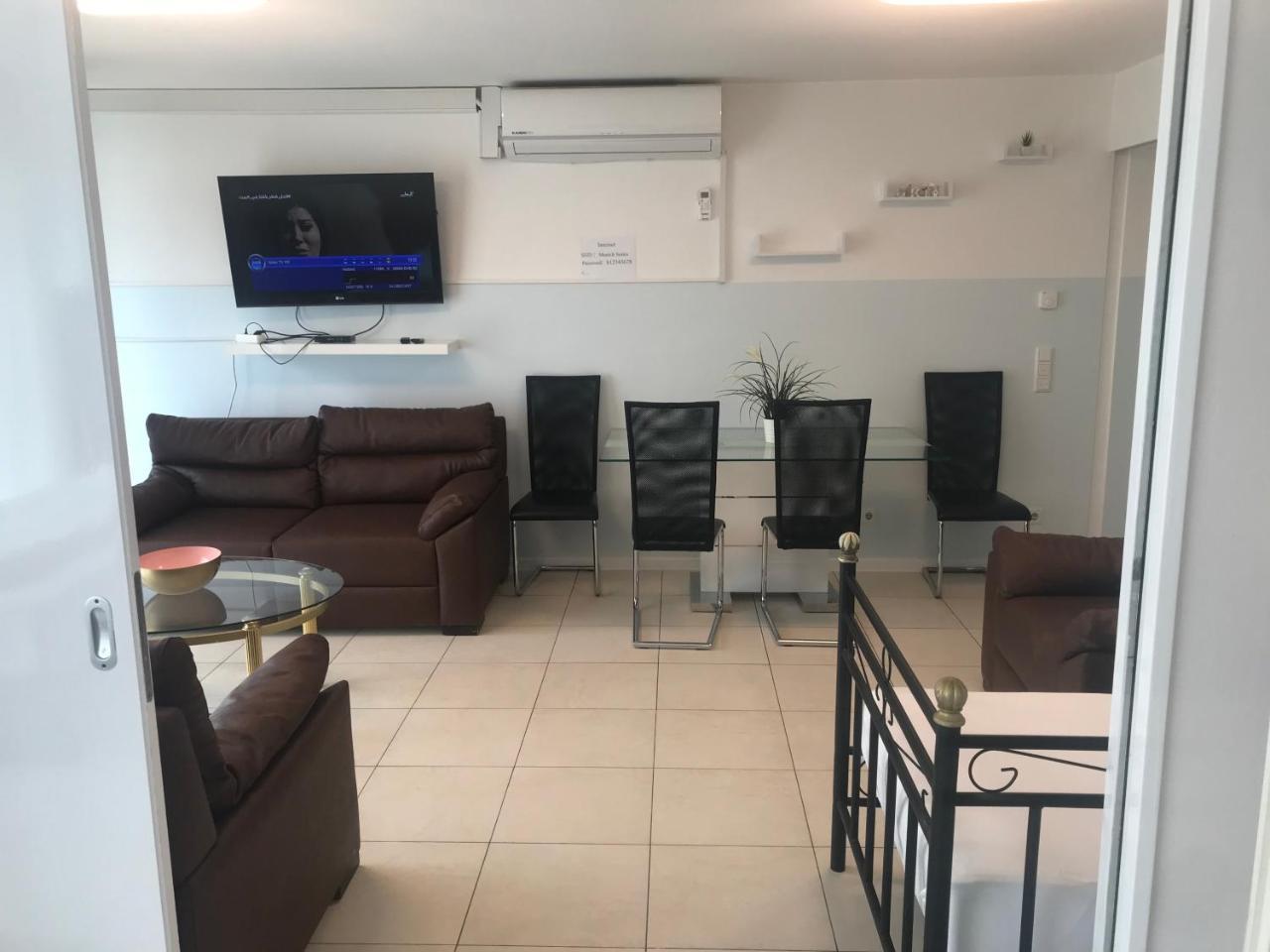 Munich Downtown Suites