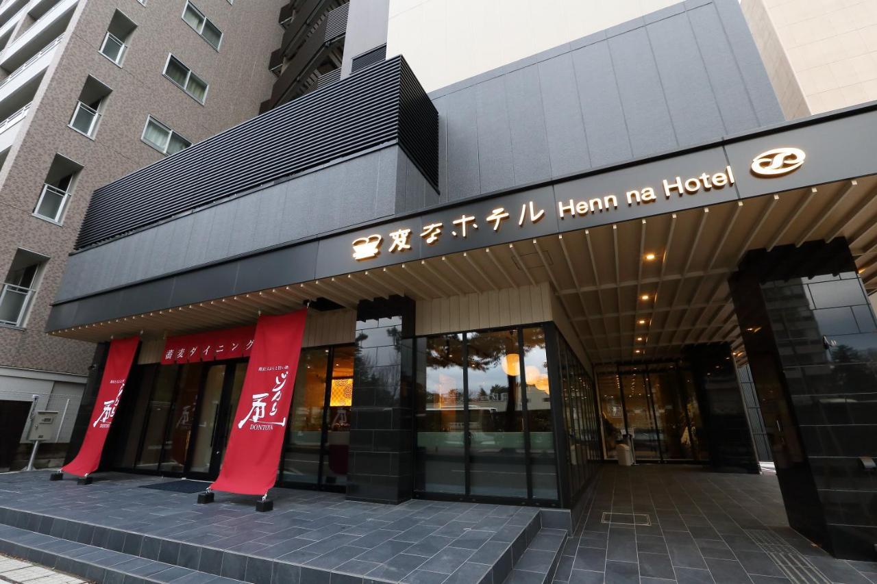 Henn Na Hotel Kanazawa Korinbo 1