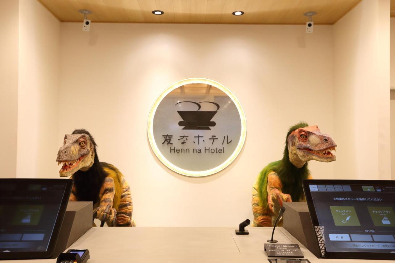 Henn Na Hotel Kanazawa Korinbo