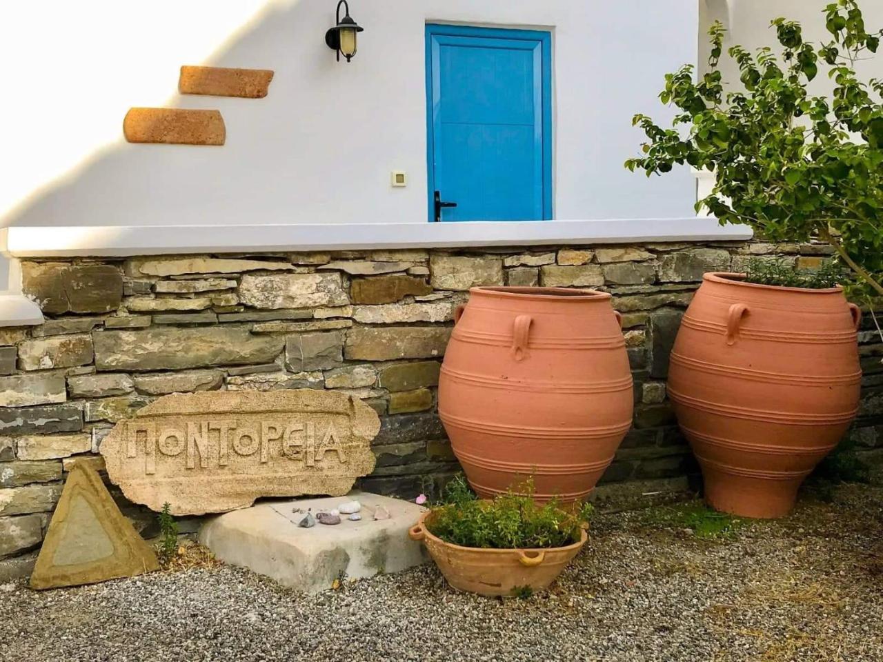 Pontoria Stegna Studios 1