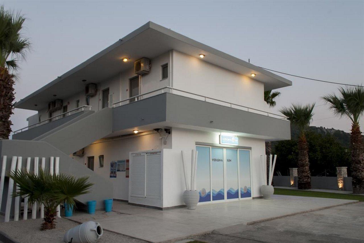 Vergina Sun Hotel