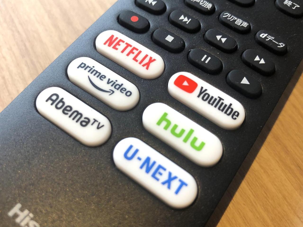 Tmark City Hotel Kanazawa 1