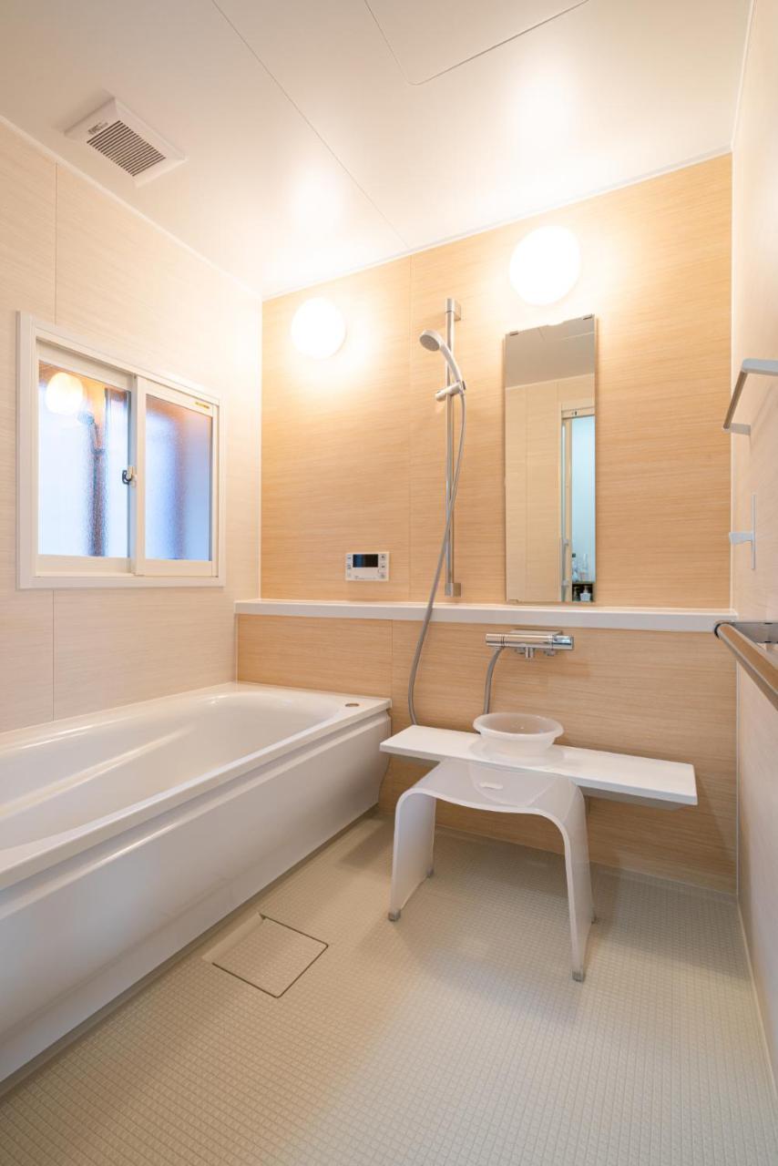 Tsuzumi Suite - Exclusive Japanese Modern House 1