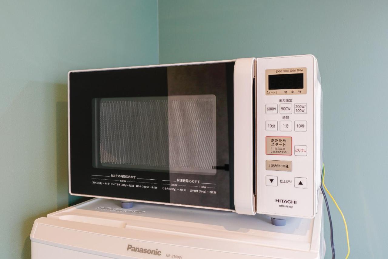 Pino Te Colo - Vacation Stay 38981v