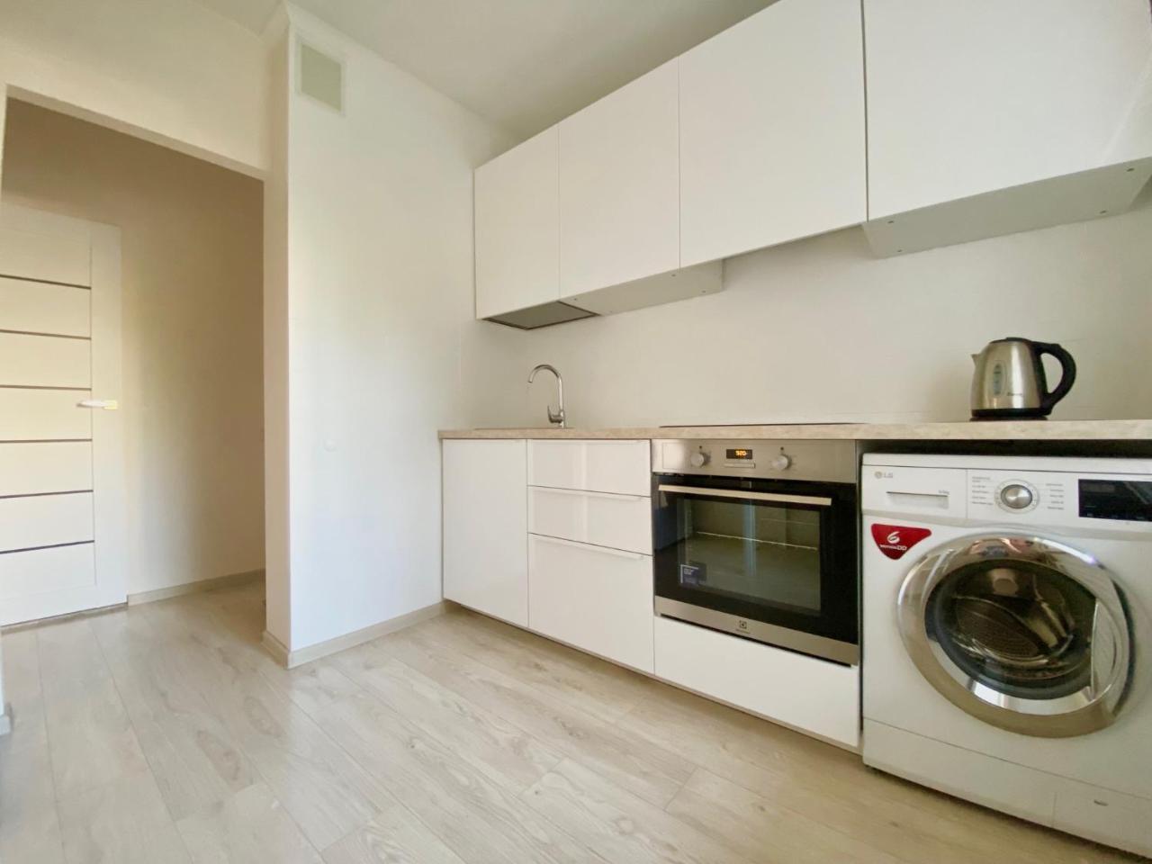 Apartment Akropolis (Adults Only) 1