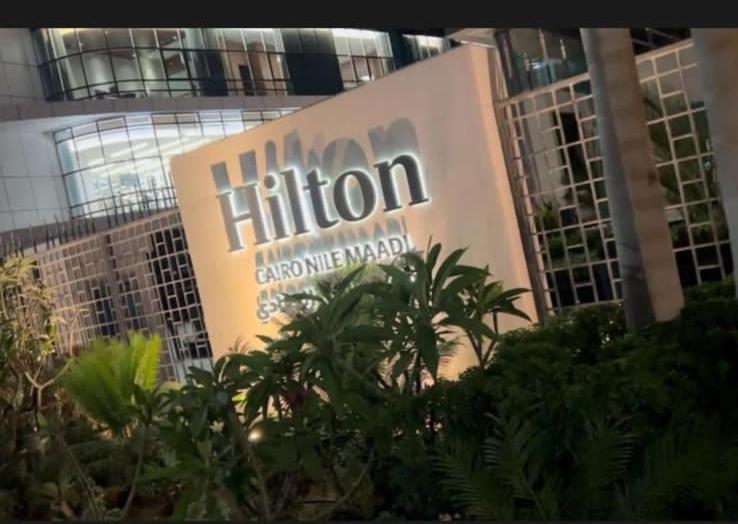 شقة فندقية علي كورنيش المعادي ريزدنت 4