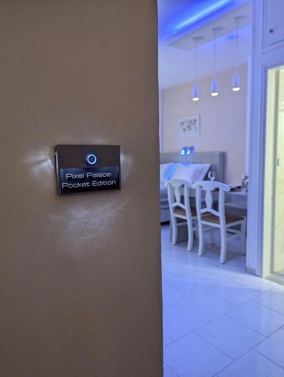 Pixel Palace (Adults Only)