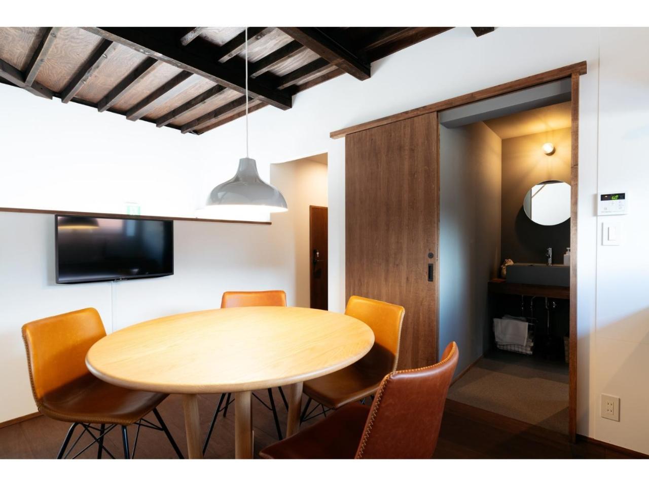 Tengu Tabine-Cotengu Tabine - Vacation Stay 04527v