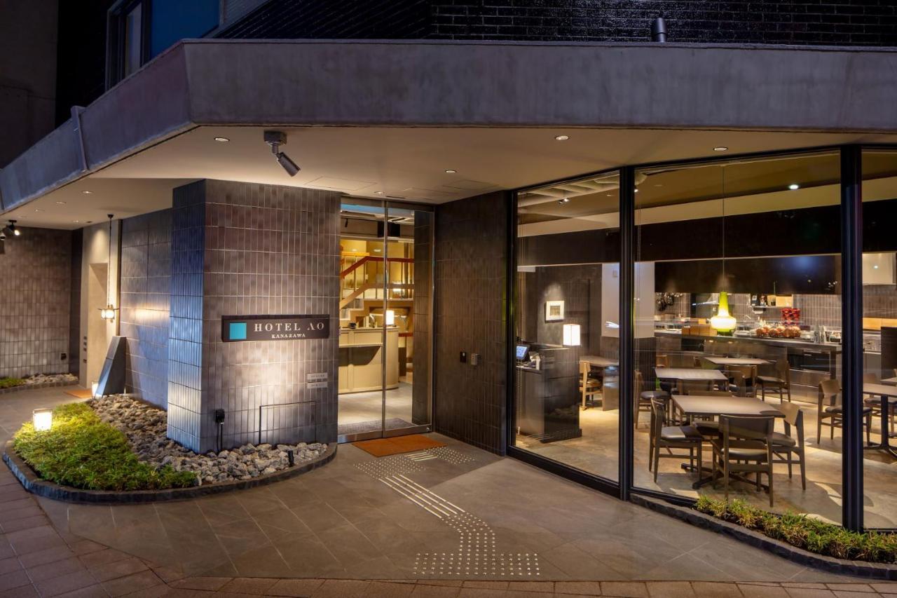 Hotel Ao Kanazawa (Adults Only)