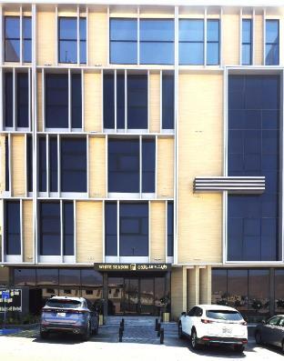 White Season Hotel - فندق وايت سيزون