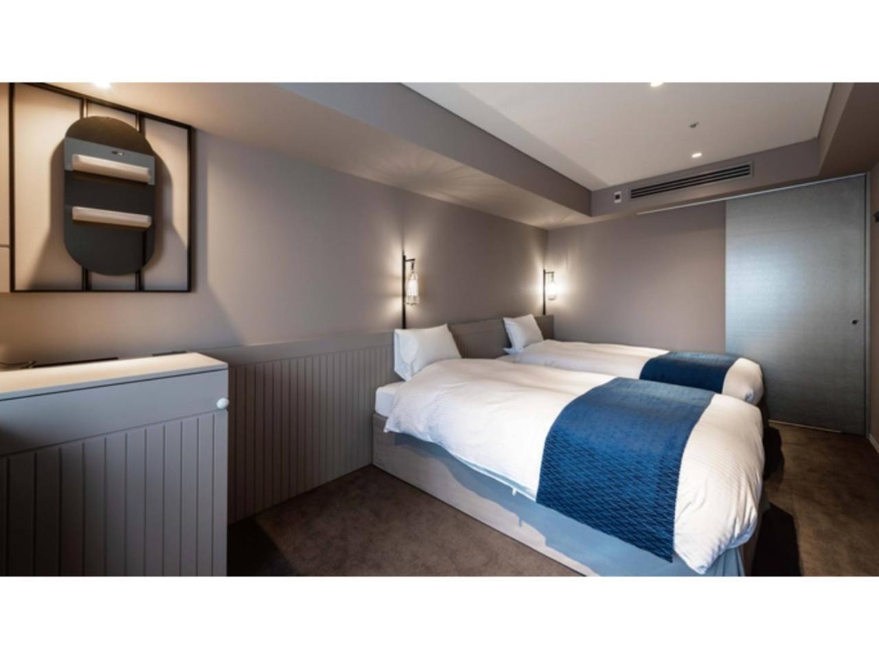 Hotel Torifito Kanazawa - Vacation Stay 07259v 1