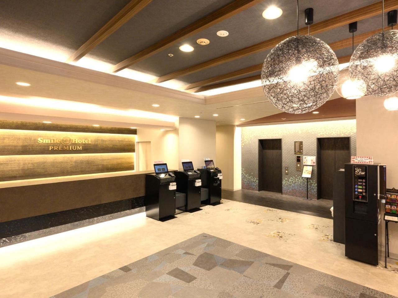 Smile Hotel Premium Kanazawa Higashiguchiekimae 1